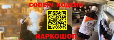 прущая мука Азнакаево