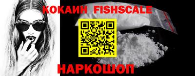 прущая мука Азнакаево