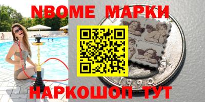 прущая мука Азнакаево
