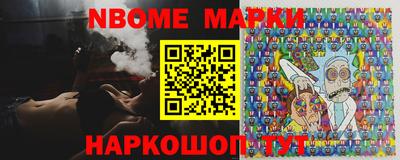 каннабис Абинск