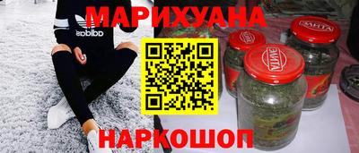 мяу мяу мука Абакан