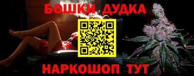 мяу мяу мука Абакан
