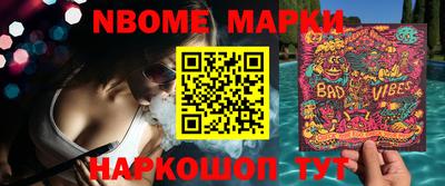 прущая мука Азнакаево