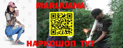 мяу мяу мука Абакан