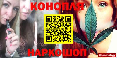 прущая мука Азнакаево