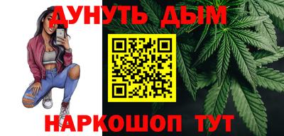 прущая мука Азнакаево