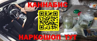 мяу мяу мука Абакан