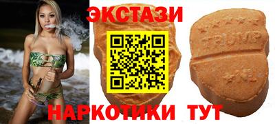 прущая мука Азнакаево