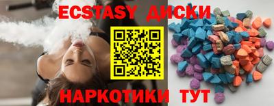прущая мука Азнакаево