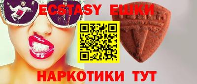 прущая мука Азнакаево
