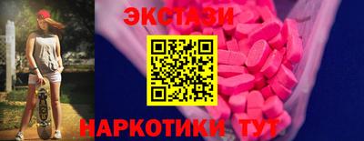 прущая мука Азнакаево