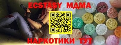 прущая мука Азнакаево