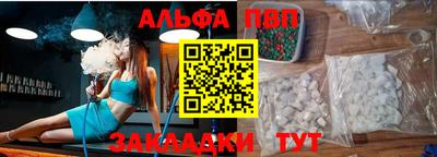 прущая мука Азнакаево