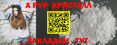 прущая мука Азнакаево