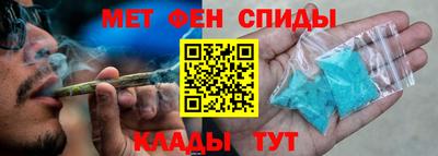 прущая мука Азнакаево