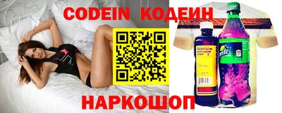 прущая мука Азнакаево