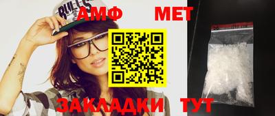 прущая мука Азнакаево