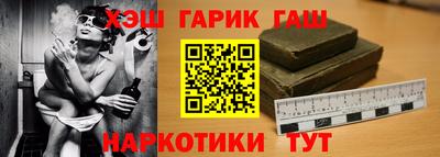 прущая мука Азнакаево