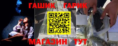 прущая мука Азнакаево